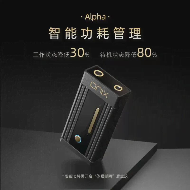 ONIX Alpha XI1 Портативный USB DAC усилитель наушников 2 * CS43198 2 * SGM8262-2 chips PCM768 DSD512 3,5 мм + 4,4 мм выход Shanling (art.: 3920c728dd7a3)-1