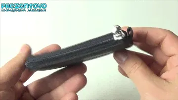 Ключница кожаная Petek 534-46D-01