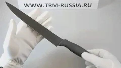 Tramontina Onix Нож кухонный 8" 23824/068