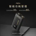 ONIX Alpha XI1 Портативный USB DAC усилитель наушников 2 * CS43198 2 * SGM8262-2 chips PCM768 DSD512 3,5 мм + 4,4 мм выход Shanling (art.: 3920c728dd7a3)