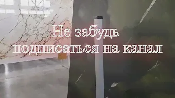 Экскурсия по Нэнси,обзор натуральных камней.#Изделияизкамня #камень #мрамор #гранит #оникс #stone