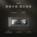 ONIX Alpha XI1 Портативный USB DAC усилитель наушников 2 * CS43198 2 * SGM8262-2 chips PCM768 DSD512 3,5 мм + 4,4 мм выход Shanling (art.: 3920c728dd7a3)