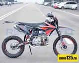 Питбайк Regulmoto ONIX PRO
