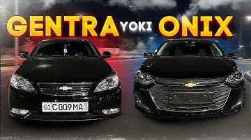 GENTRA yoki ONIX ? Poygada GENTRA yutdi !!!